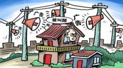 佛山旧房翻新不扰民｜街坊和睦“静音装修”避坑全攻略