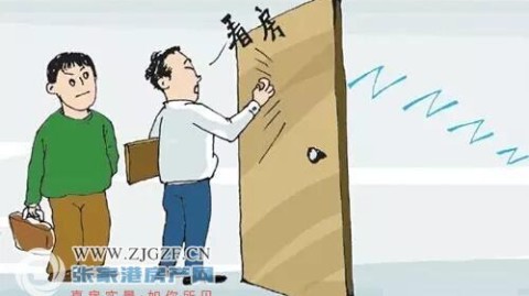 佛山二手房避坑指南｜产权搞不清翻新全白费，佛山人装修前必看这几点