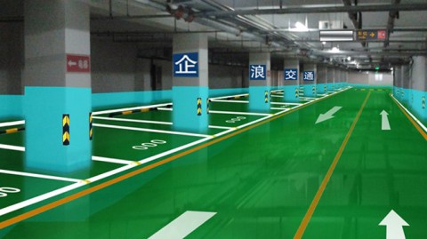 如果你在停车场里转了3圈还没找到车位