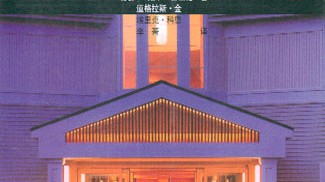 3个认知陷阱，正在瓦解你的书吧盈利模型