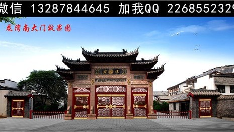 告别土气与高价，景区大门设计方案背后这4个隐形决策点价值百万